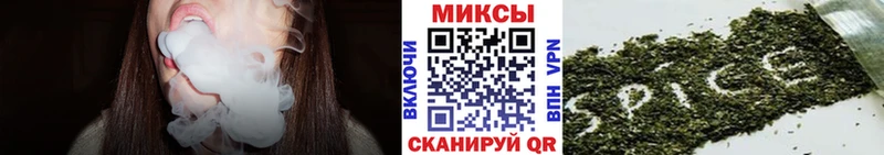 БУТИРАТ вода  Стерлитамак 