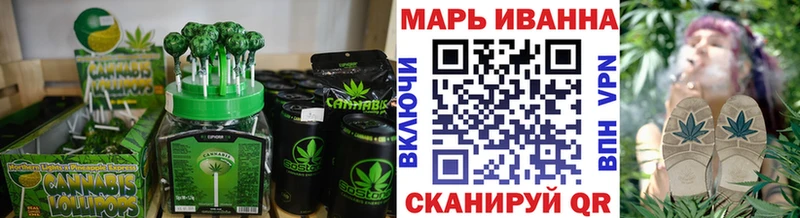 Еда ТГК конопля  сколько стоит  Стерлитамак 