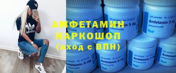 jwh Магадан