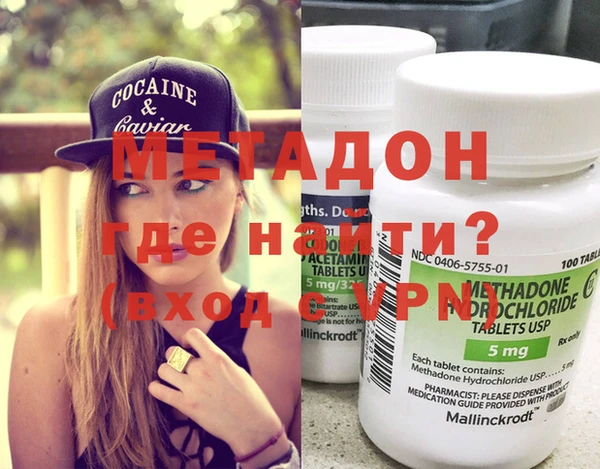 индика Майский