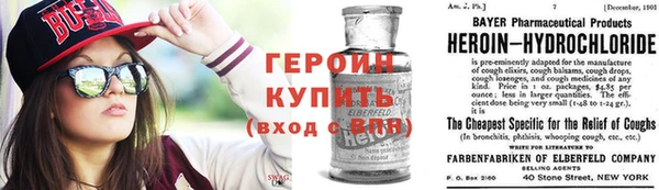 jwh Магадан