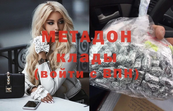 индика Майский