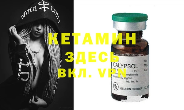 индика Майский