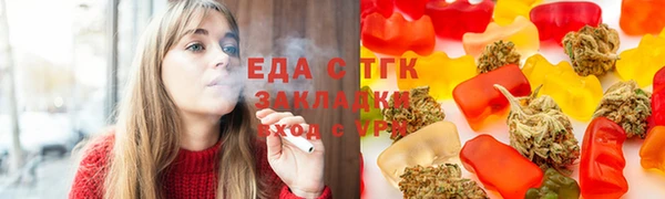 jwh Магадан
