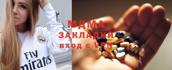 jwh Магадан