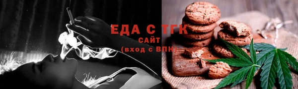 кокаин Алагир