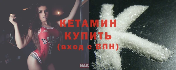 каннабис Магас