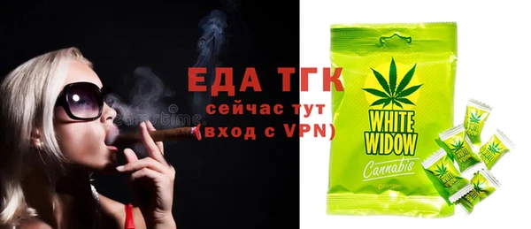 jwh Магадан