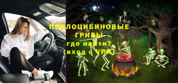 каннабис Магас