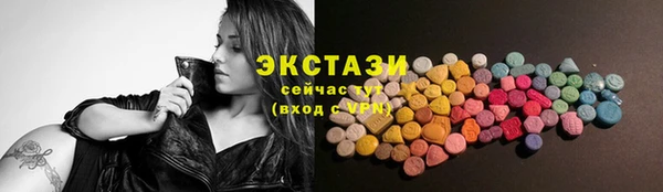 jwh Магадан