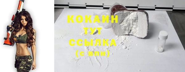 jwh Магадан