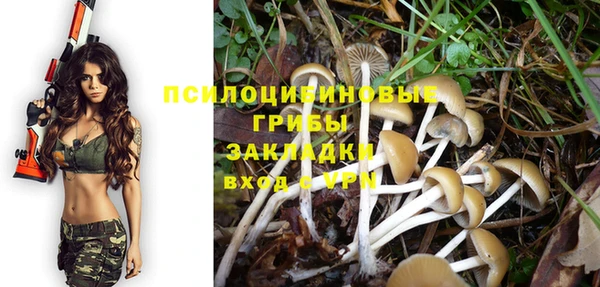 jwh Магадан