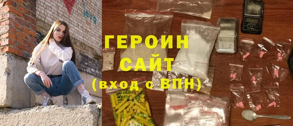 индика Майский