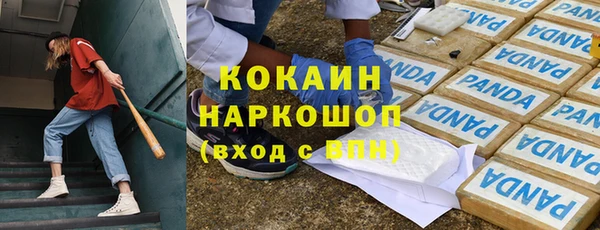 скорость Лиски