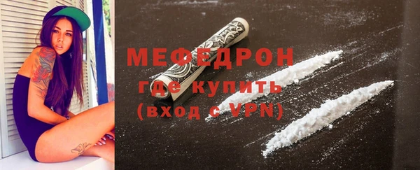 индика Майский