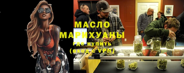 spice Липки