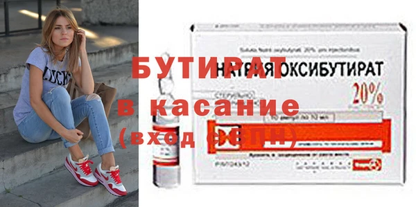 индика Майский