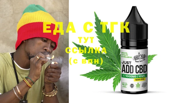 индика Майский