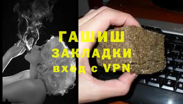 jwh Магадан