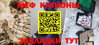 jwh Донской