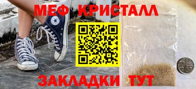 дживик Аргун