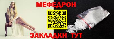 МДПВ Апрелевка