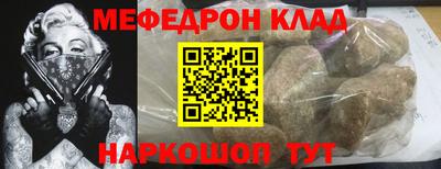первитин Дубна