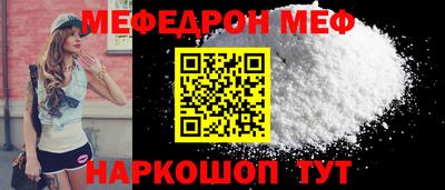 первитин Дубна