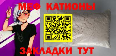 дживик Апшеронск