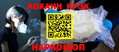 первитин Дубна