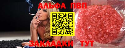 jwh Донской