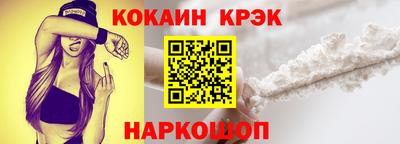 дживик Аргун