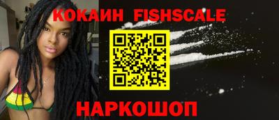 jwh Донской