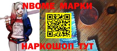 первитин Дубна