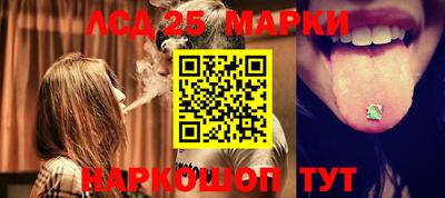 МДПВ Апрелевка