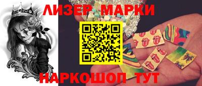 первитин Дубна