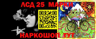 дживик Апшеронск