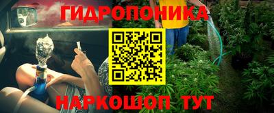 первитин Дубна