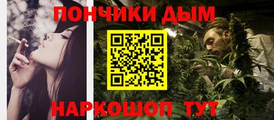 дживик Аргун