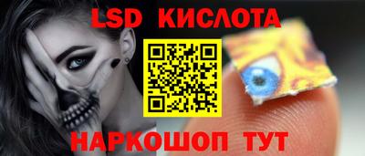 jwh Донской