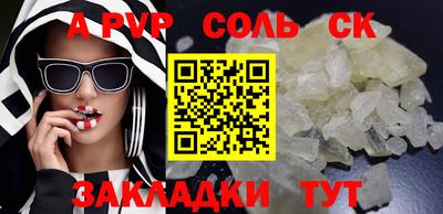 jwh Донской