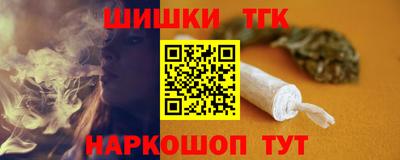 jwh Донской