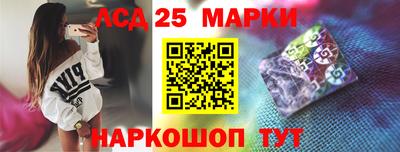 jwh Донской