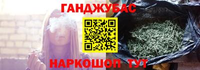 кокаин премиум Донецк