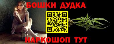 МДПВ Апрелевка