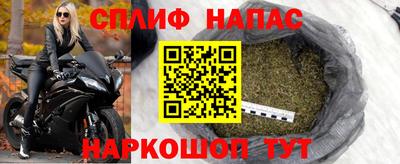 jwh Донской