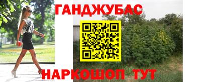 первитин Дубна