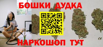 дживик Апшеронск