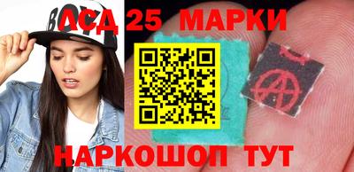 МДПВ Апрелевка