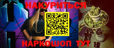 дживик Аргун